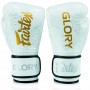 Fairtex BGVG3 "Glory" Боксерские Перчатки Тайский Бокс Липучка Белые